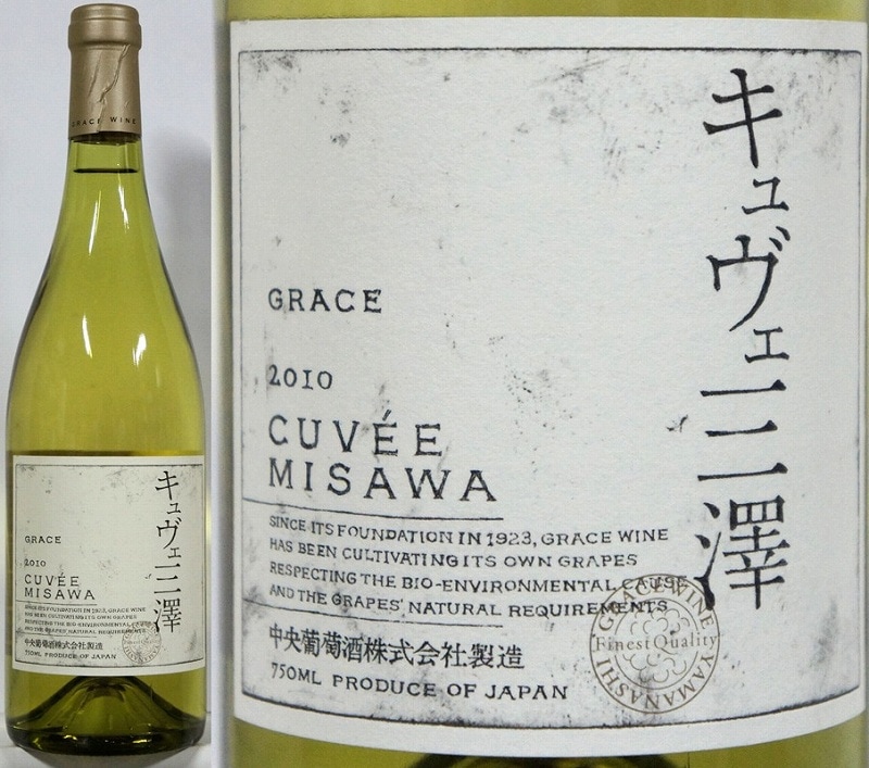 グレイスワイン キュベ三澤 白 2012 | 送料サービス対象外商品,日本