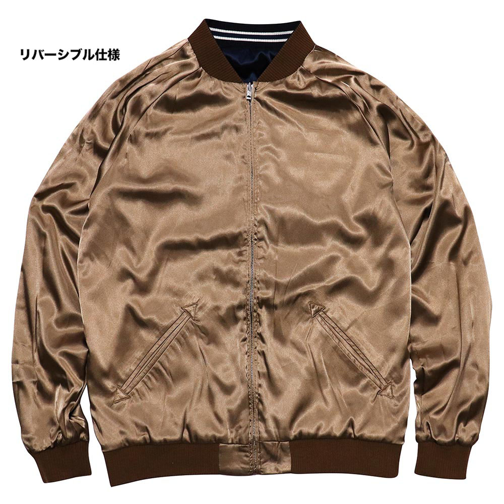 ガールズ＆パンツァー スカジャン サンダース大学付属高校 L