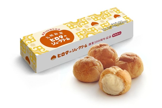 冷凍】100周年冷凍シュークリーム：九州和栗 | 100周年冷凍