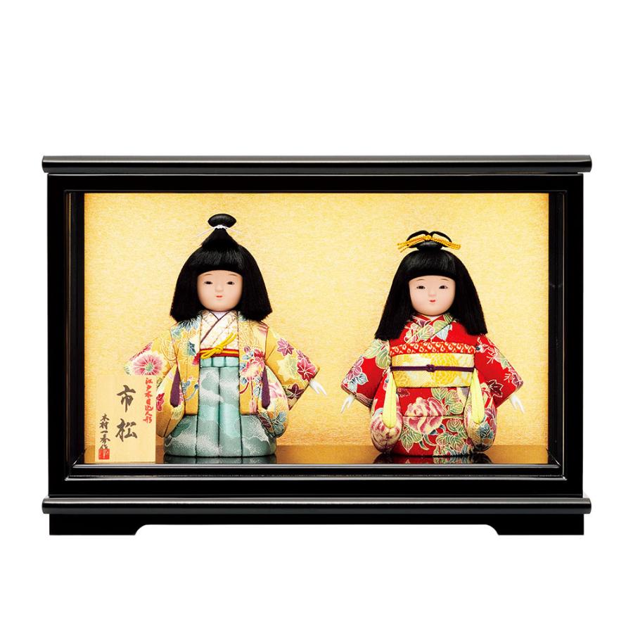 雛人形 コンパクト 木目込み 一秀 浮世人形 市松人形 ペア 中 ケース入