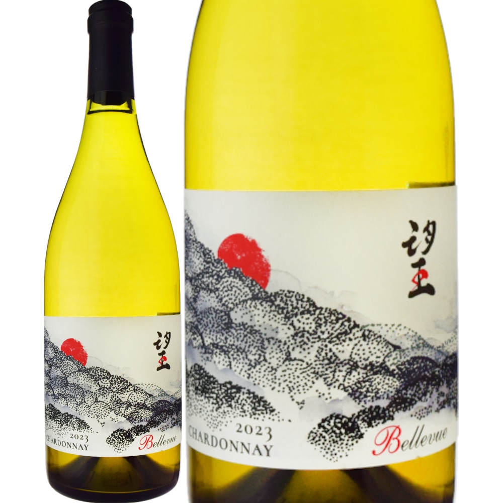 メルマガ読者限定】『ド・モンティーユ＆北海道』