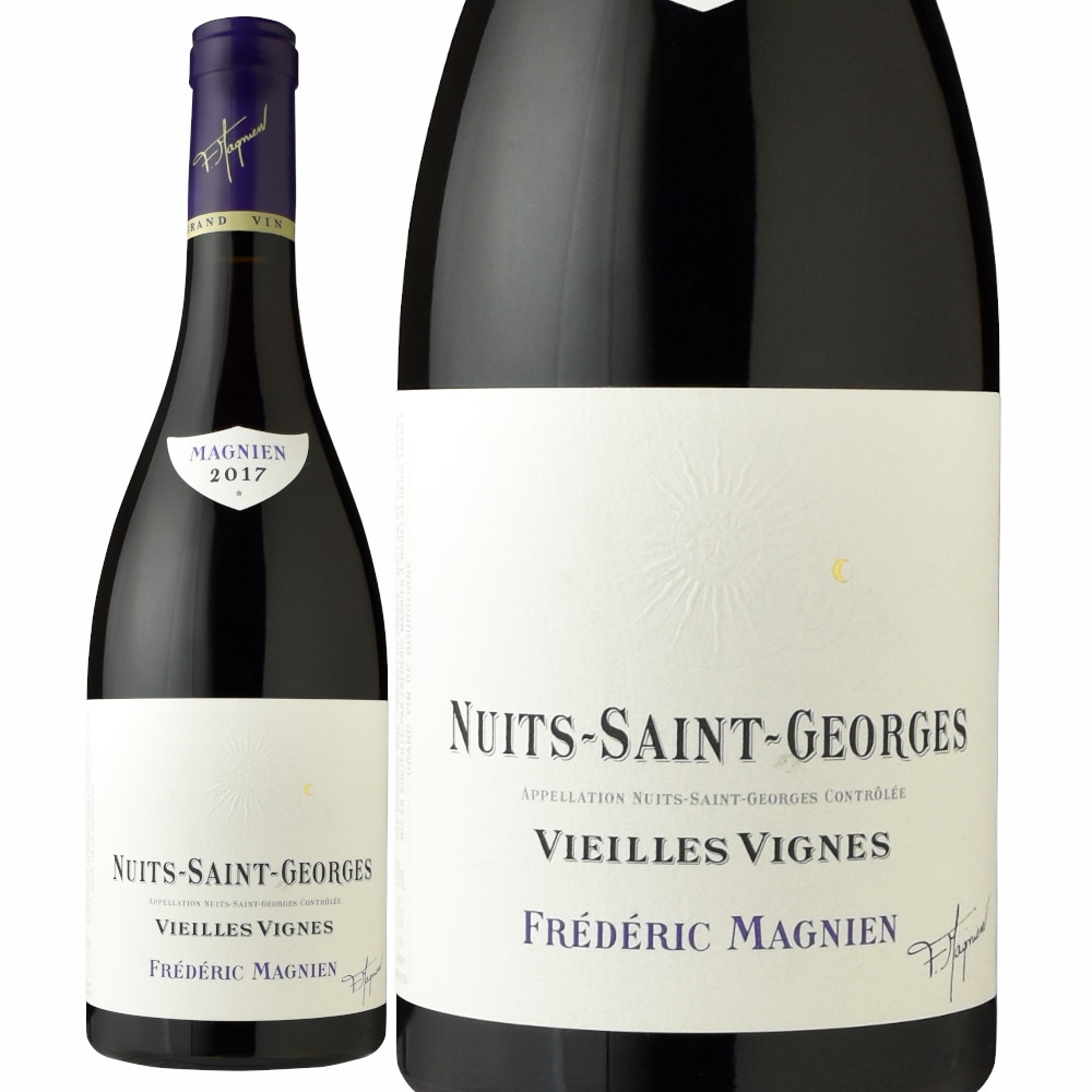 フレデリック・マニャンニュイ・サン・ジョルジュ ヴィエイユ