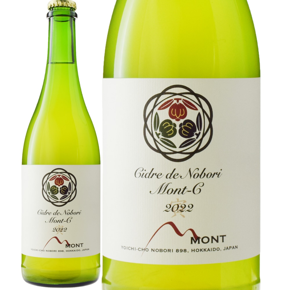 ドメーヌ・モンシードル モンシー [2022] | すべての商品 | 信濃屋の