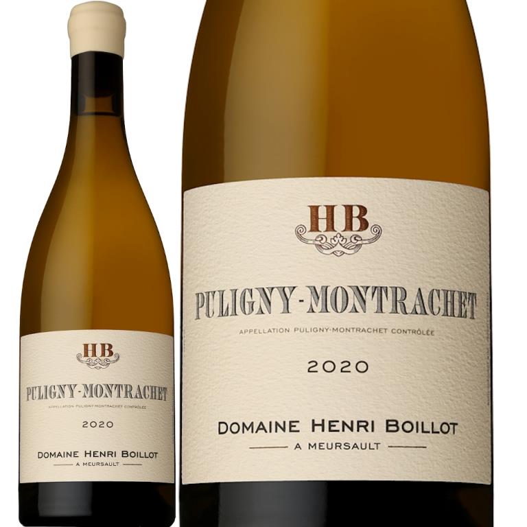 ドメーヌ・アンリ・ボワイヨピュリニー・モンラッシェ[2020] | すべて