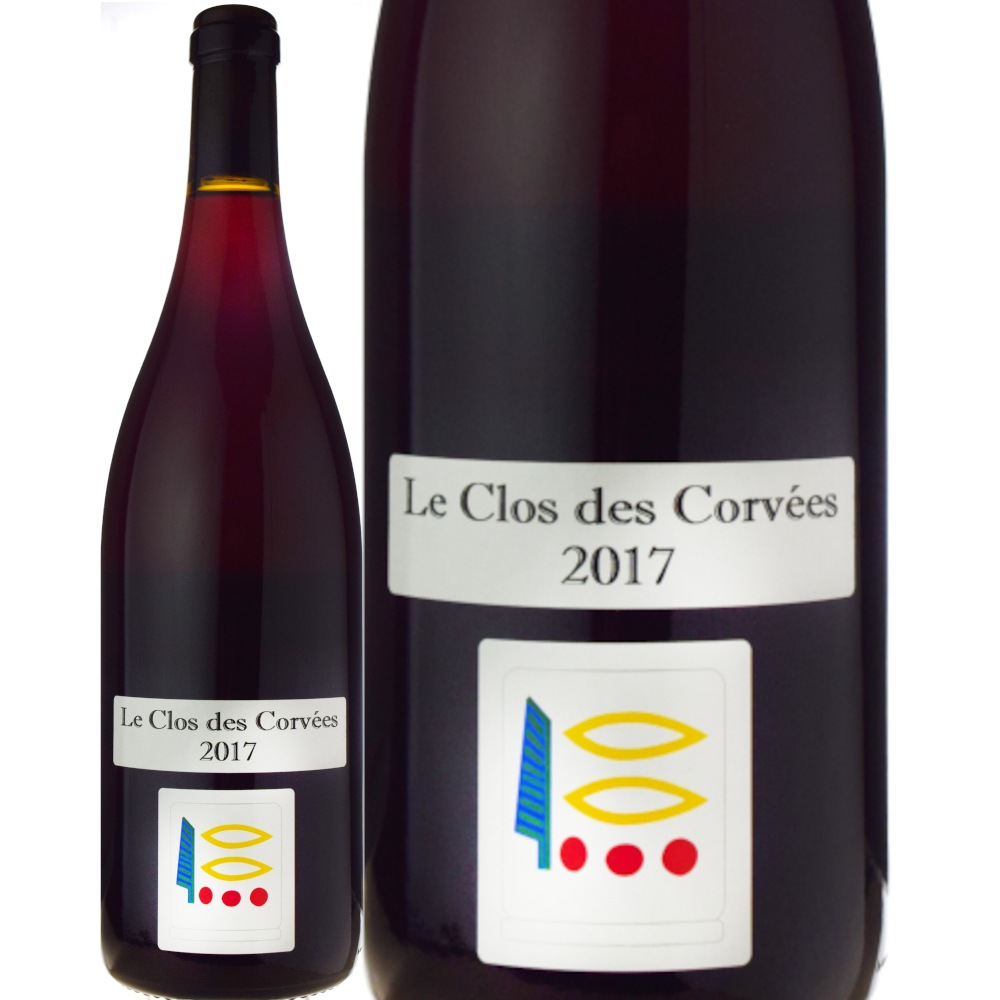 ニコラ・フォール＋プリューレ・ロック自然派ブルゴーニュワインセット