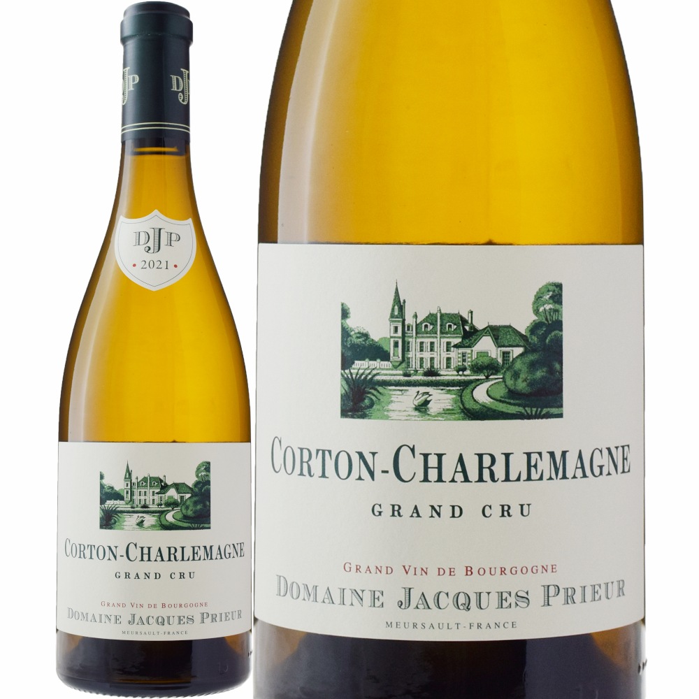 ドメーヌ・ジャック・プリウールコルトン・シャルルマーニュ グラン