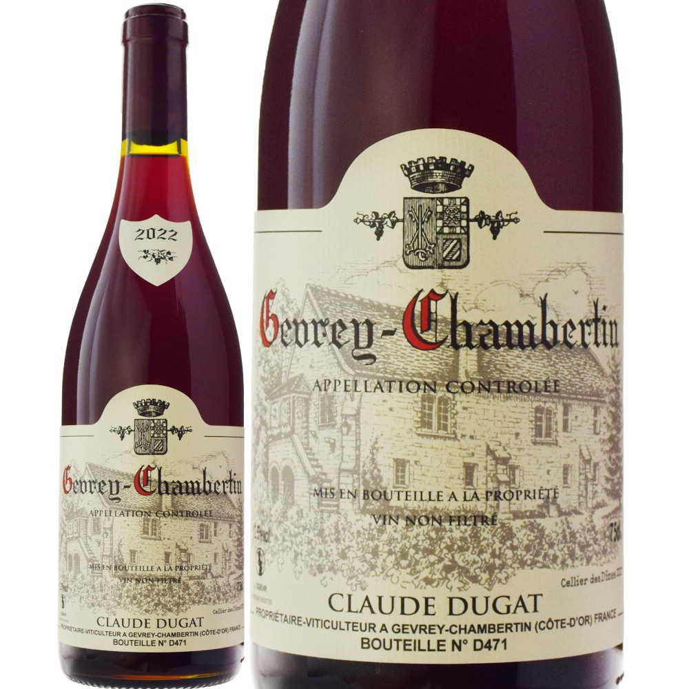 クロード・デュガジュヴレ・シャンベルタン[2022] | すべての商品