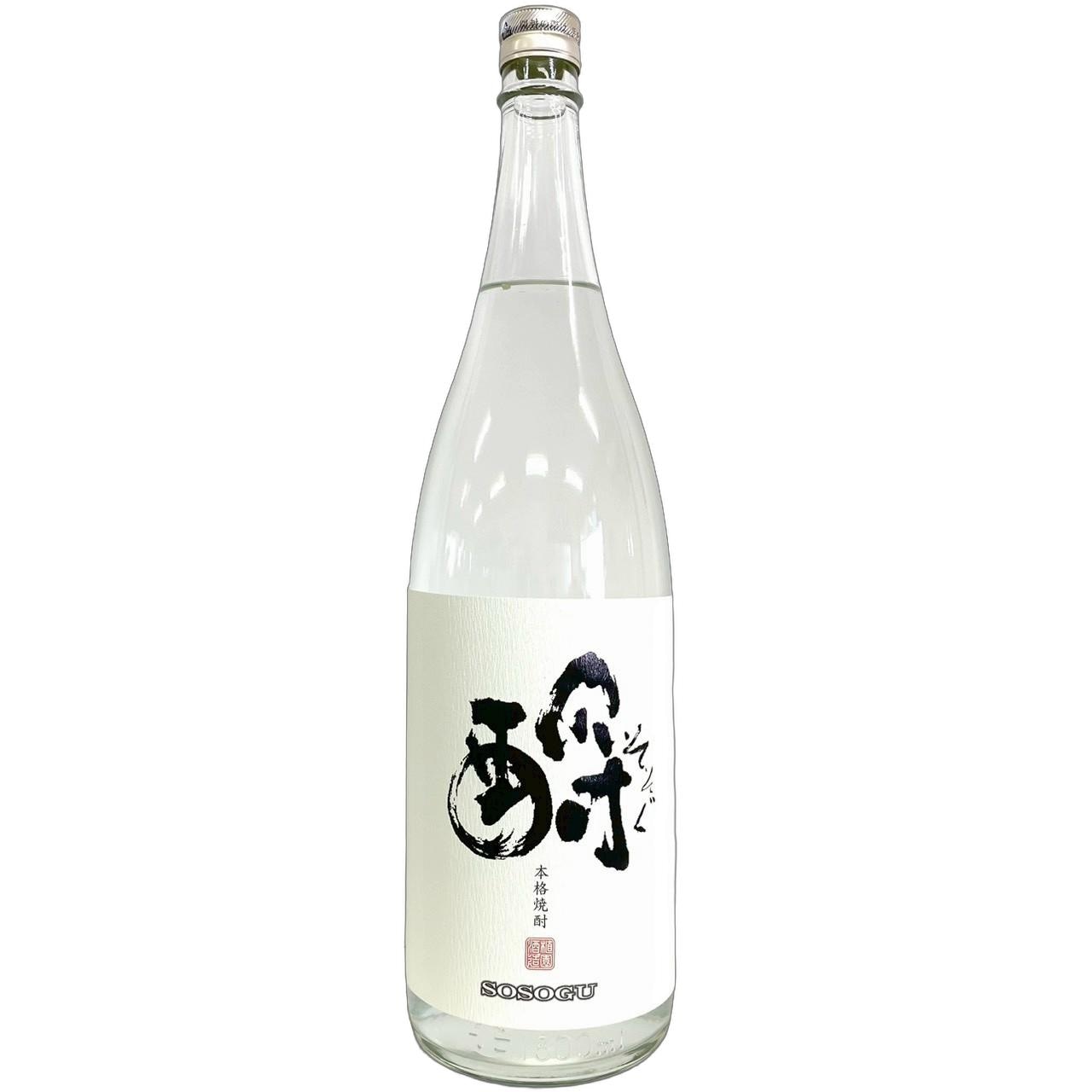 そそぐ SOSOGU 芋焼酎 25度 1800ml | さいとう酒店 | 地酒・日本ワイン