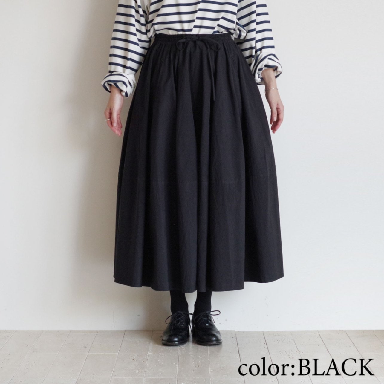 Veritecoeur ヴェリテクール : VC-2649 サークルスカート