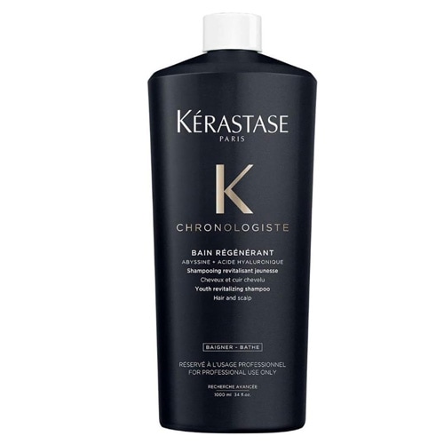 送料無料】【即日発送(土日祝除く・13:00までのご注文)】ケラスターゼ