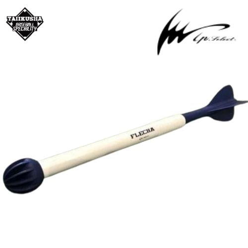 Ip Select アイピーセレクト FLECHA フレーチャ アルモニーアシリーズ