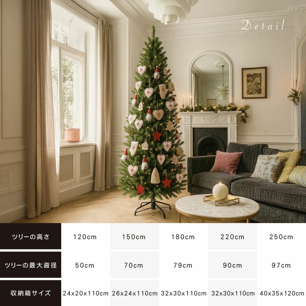 CLAREX SLIM(クラレックス スリム) ポーランド製 高級 クリスマス