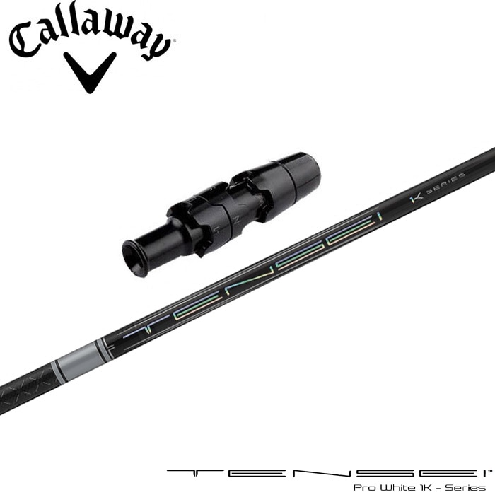 スリーブ付シャフト,キャロウェイ用スリーブ付シャフト,三菱レイヨン