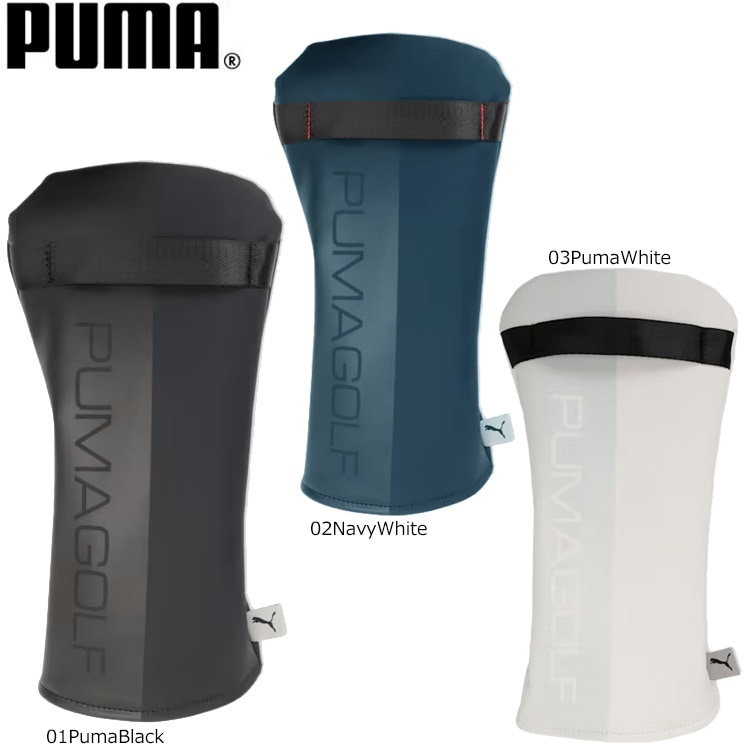 日本シャフト モーダス3 ツアー110 アイアン用 5-PW/6本セット N.S.PRO