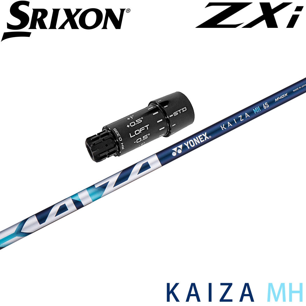 ウッドシャフト,ヨネックス | Teeolive芦屋店 公式ECサイト