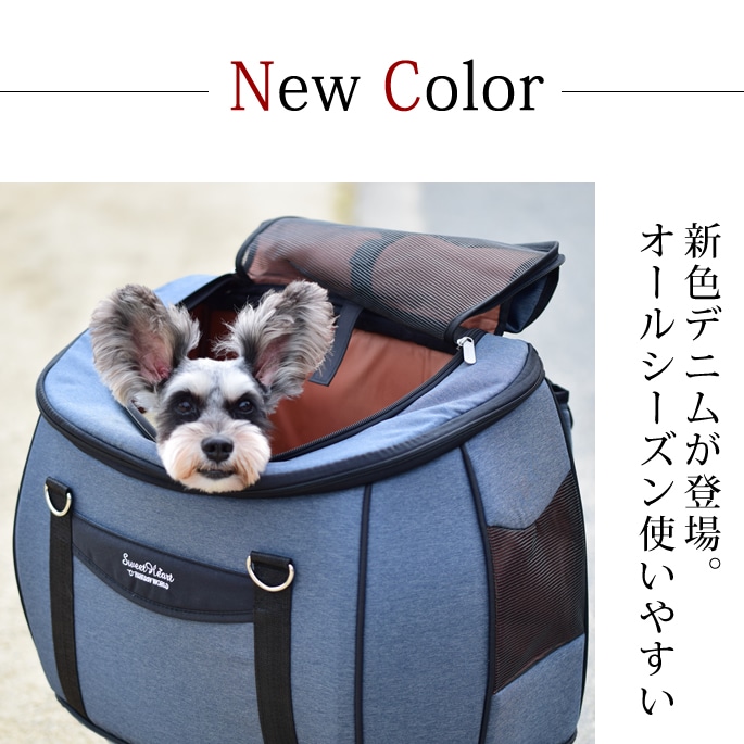 1_000000006358.jpg?1740637546