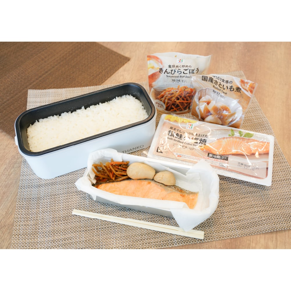 C】お米もおかずもこれ一台！2段式超高速弁当箱炊飯器[アウトレット