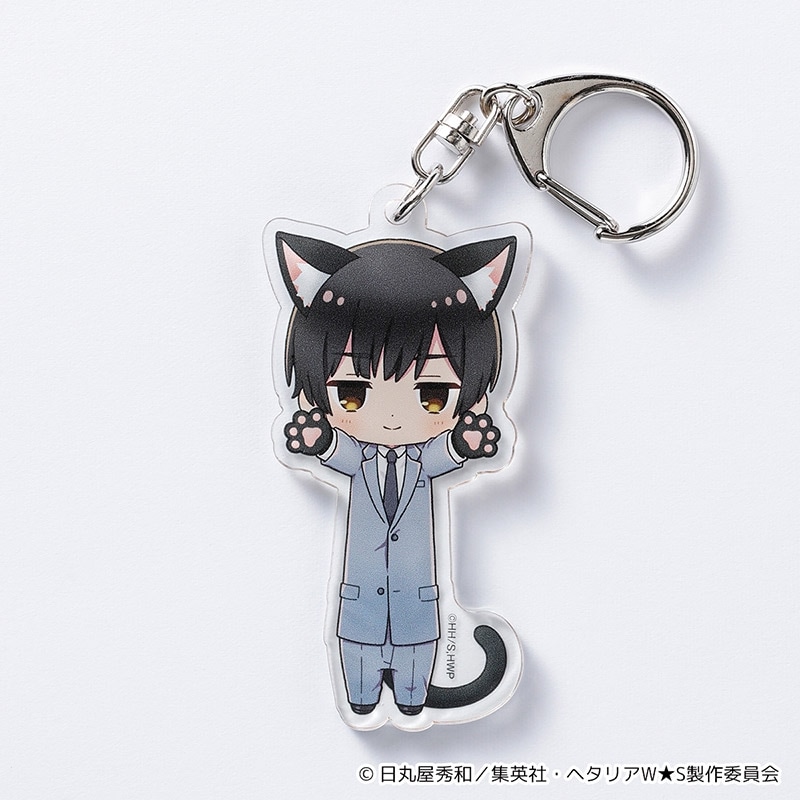 ヘタリアWorld☆Stars】のび猫アクリルキーホルダー（日本）[キャラfab