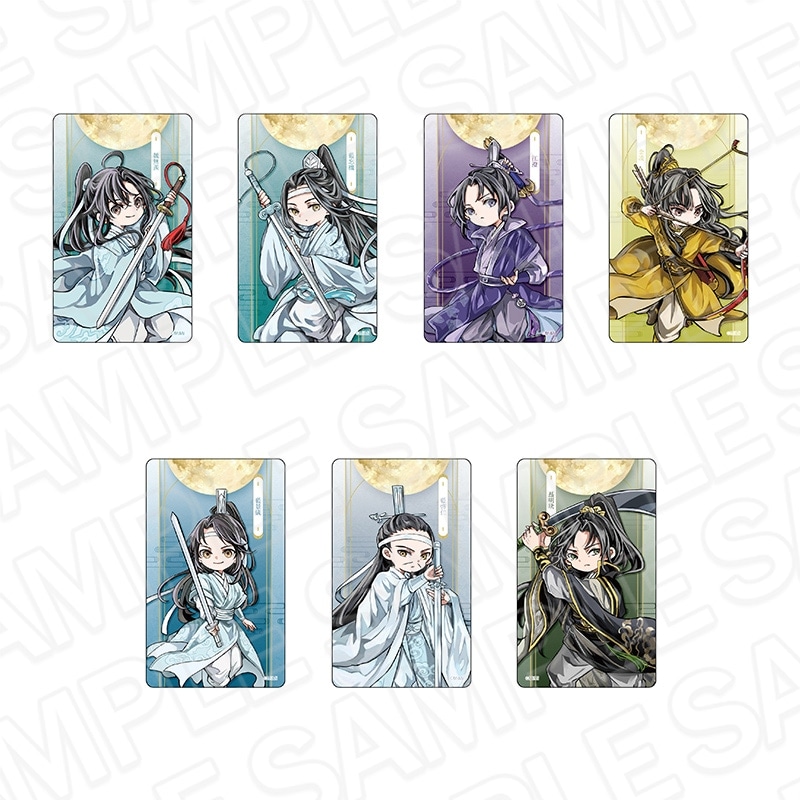 魔道祖師公式通販】魔道祖師 クリアカード(ブラインド) デフォルメ 月