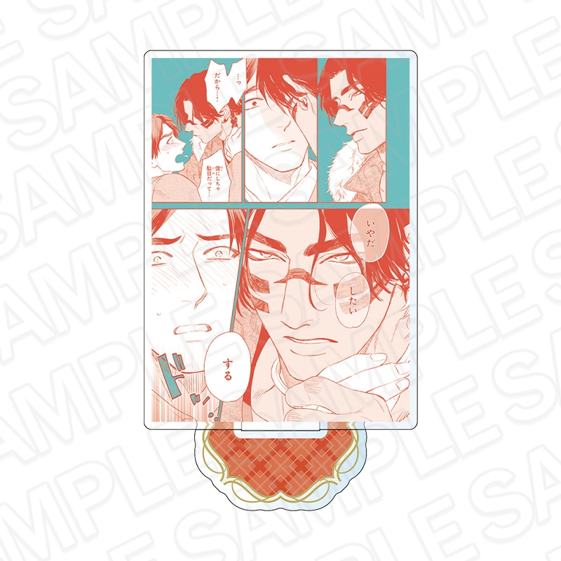 THEキャラSHOP/CAFE STAND事後通販】創刊30周年記念「Charaレーベル展