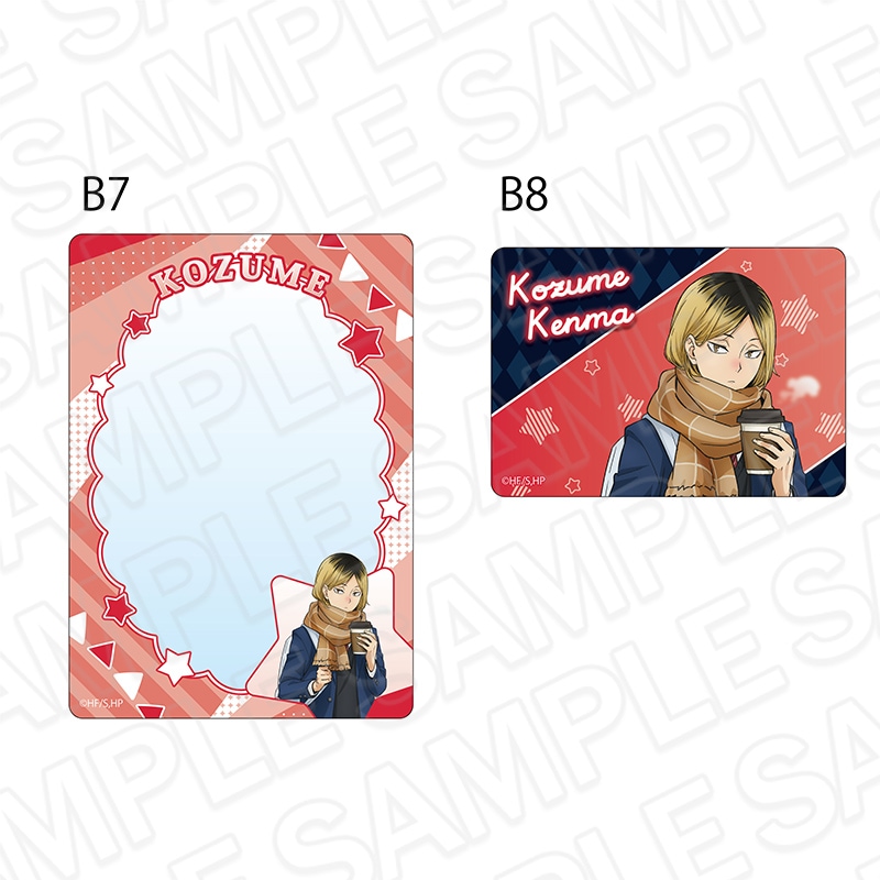 事後通販】ハイキュー!!×よこはまコスモワールド・YOKOHAMA AIR CABIN