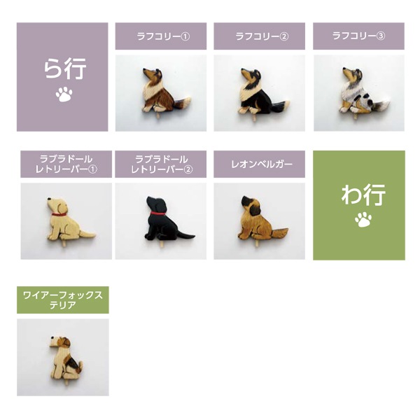 受注生産】ペーパーホルダー ホルダー長さSサイズ【アトリエTKM】ワン