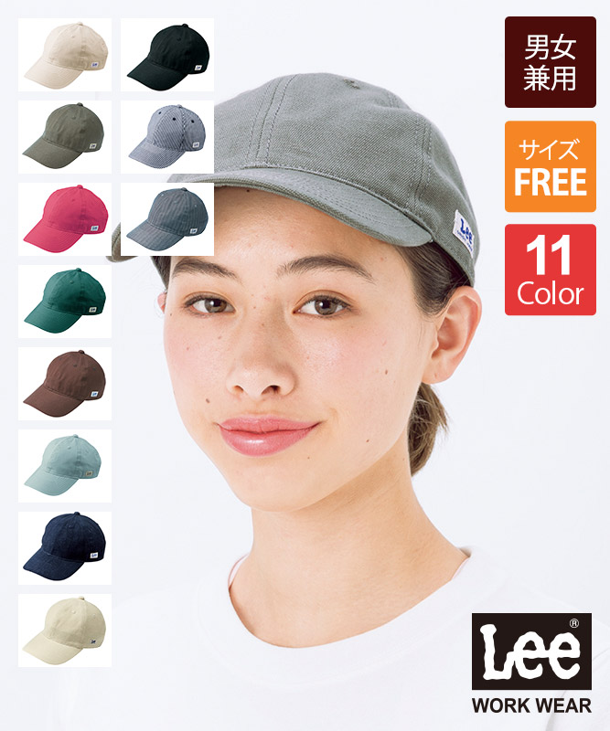 たー314 グッチ ベースボールキャップ 帽子 ユニセックス Mサイズ 楽天