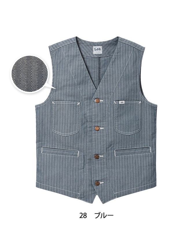 Leeベスト[男女兼用][ボンマックス製品] LCV19002｜飲食店制服・フード