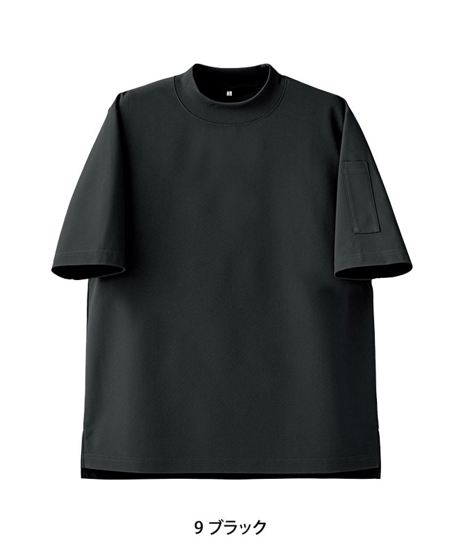 モックネックニットシャツ半袖[男女兼用][セブンユニフォーム製品