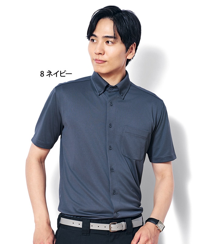 ユニセックスボタンダウン半袖シャツ[男女兼用][ボンマックス製品