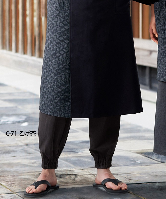 和風パンツ[男女兼用][チトセ製品] DN8503｜飲食店制服・フード
