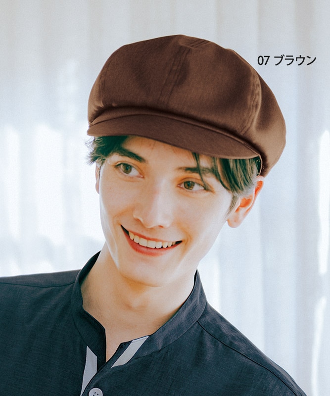 オニベジキャスケット[男女兼用][住商モンブラン製品] OV9002｜飲食店