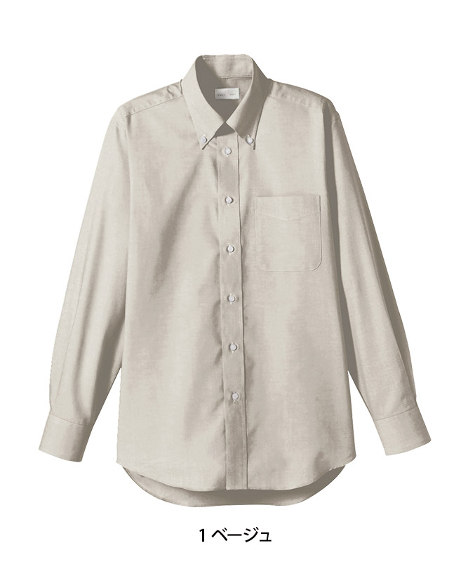 オックスフォード長袖シャツ[男女兼用][ボンマックス製品] FB4510U