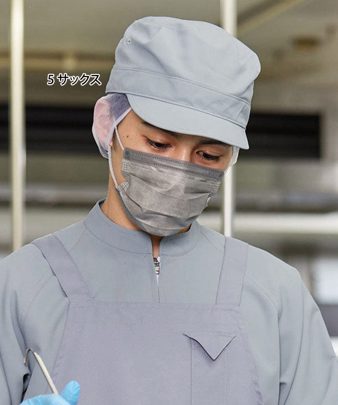 ワークキャップ[男女兼用][セブンユニフォーム製品] JW4837｜飲食店