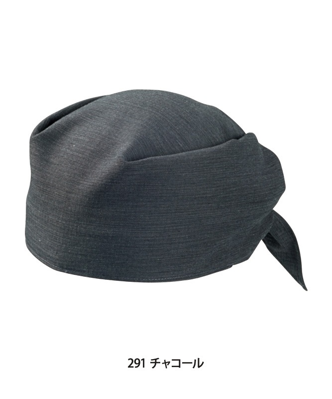 バンダナ(ベルト付)[男女兼用][住商モンブラン製品] 9-29｜飲食店制服