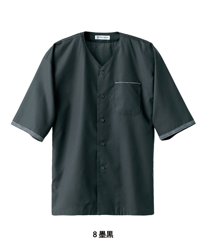 ダボシャツ半袖[男女兼用][セブンユニフォーム製品] EH3320｜飲食店
