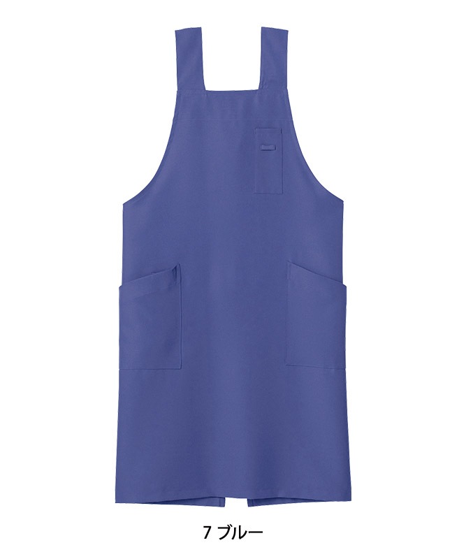 H型胸当てエプロン[男女兼用][ボンマックス製品] FK7164｜飲食店制服