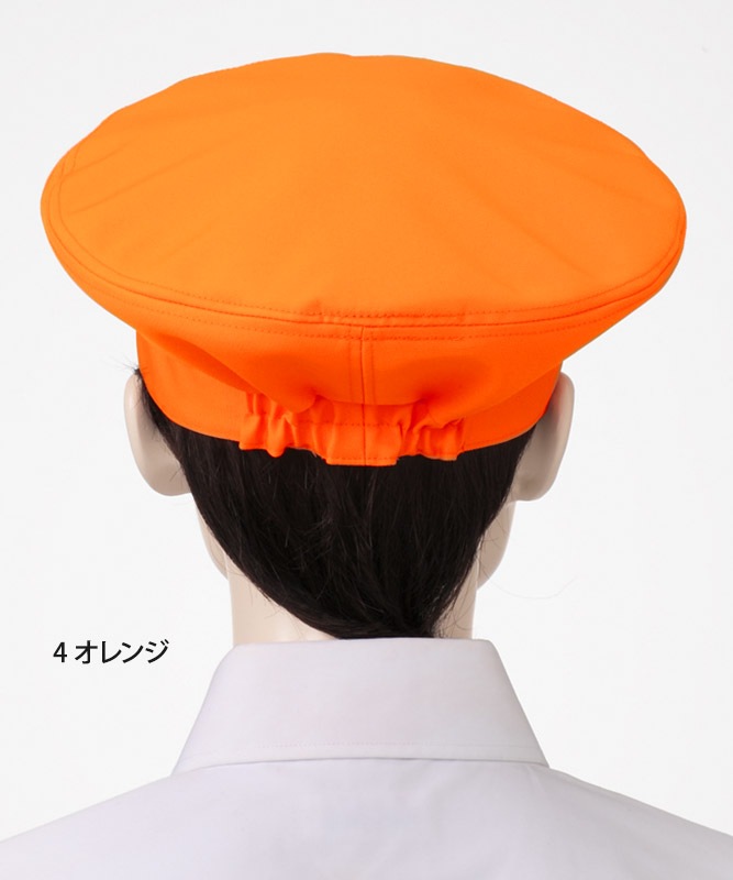 ベレー帽(無地)[KAZEN製品] APK483｜飲食店制服・フードユニフォームの