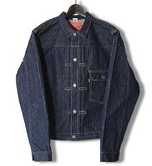 限定☆ブートレガーズ☆リトルウィング 34 フリーホイーラーズ フリー