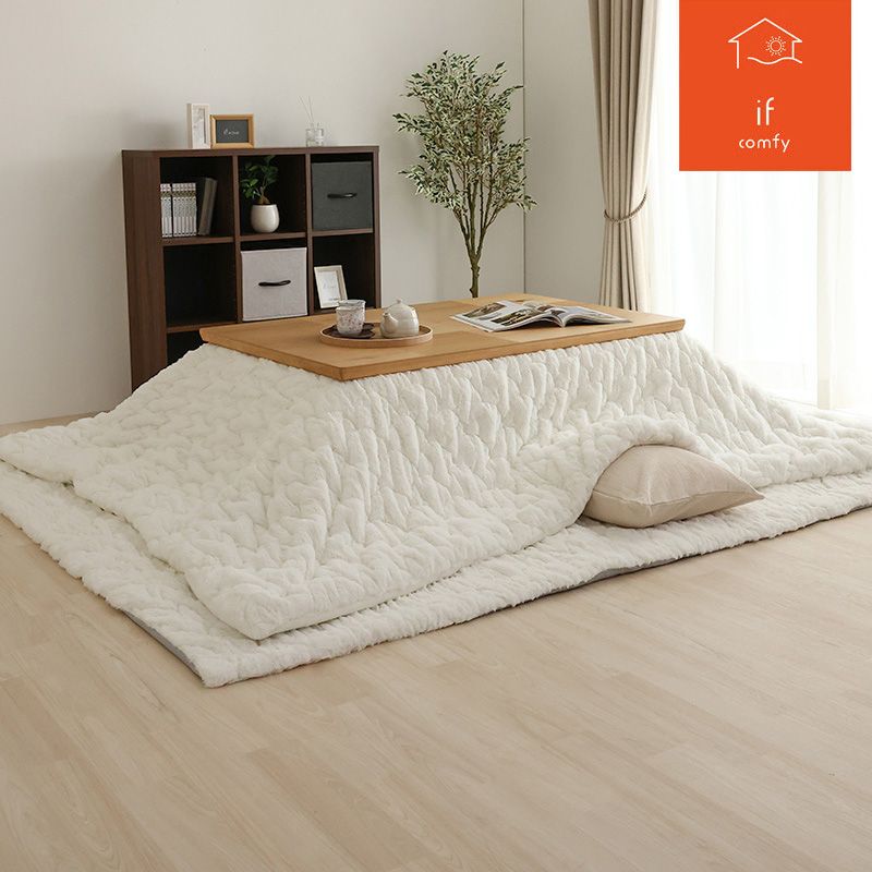 if comfyの商品一覧｜東京インテリア公式通販