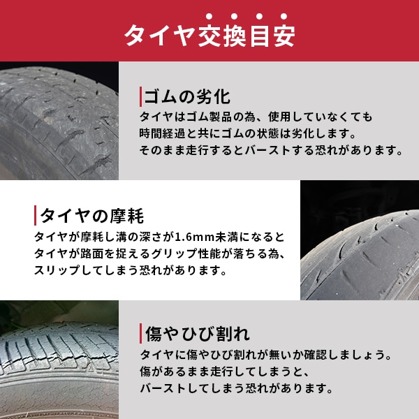 激安 ◇4本セット 225/40R18 92W 2026年製造 GRENLANDER L-ZEAL56