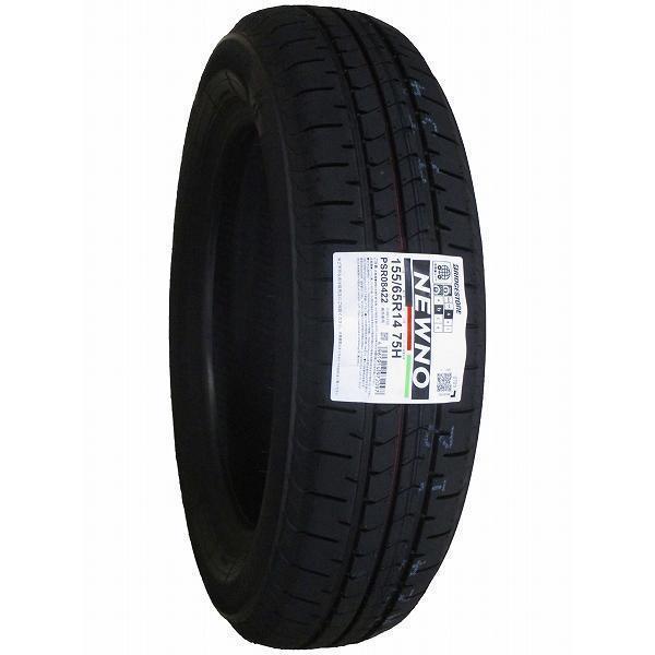 激安 ◇4本セット 155/65R14 75H 2025年製造 BRIDGESTONE NEWNO