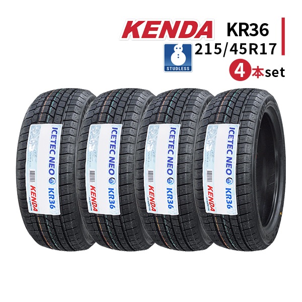 激安 ◇4本セット 215/45R17 91Q 2025年製 スタッドレスタイヤ KENDA