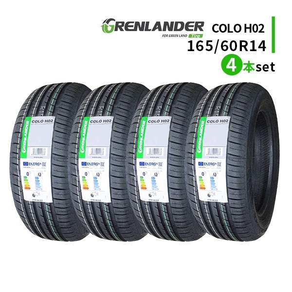 激安 ◇4本セット 165/60R14 75H 2026年製造 GRENLANDER COLO H02