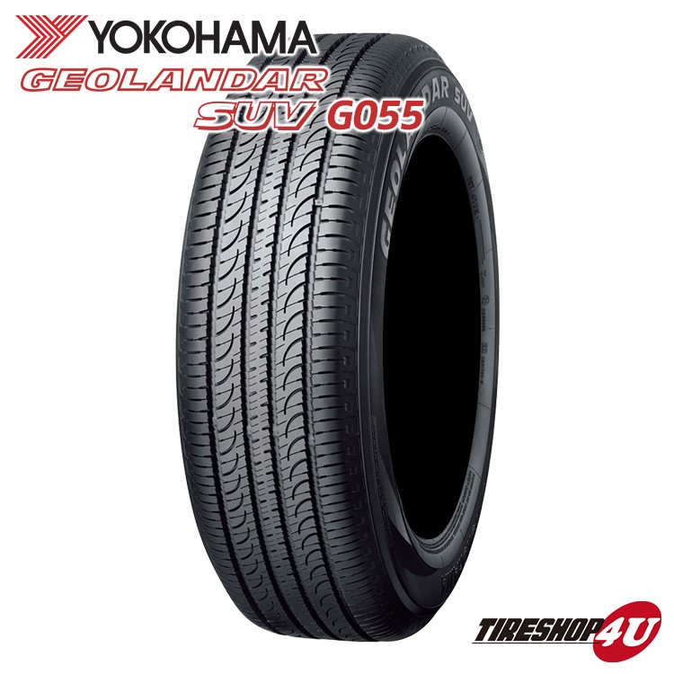 YOKOHAMA ヨコハマ GEOLANDAR ジオランダー SUV G055 225/55R18 98V