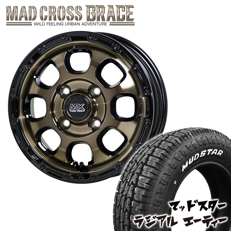 MAD CROSS GRACE 16x7.0J 5/114.3 +38 ブロンズ BRC/BK MUDSTAR RADIAL