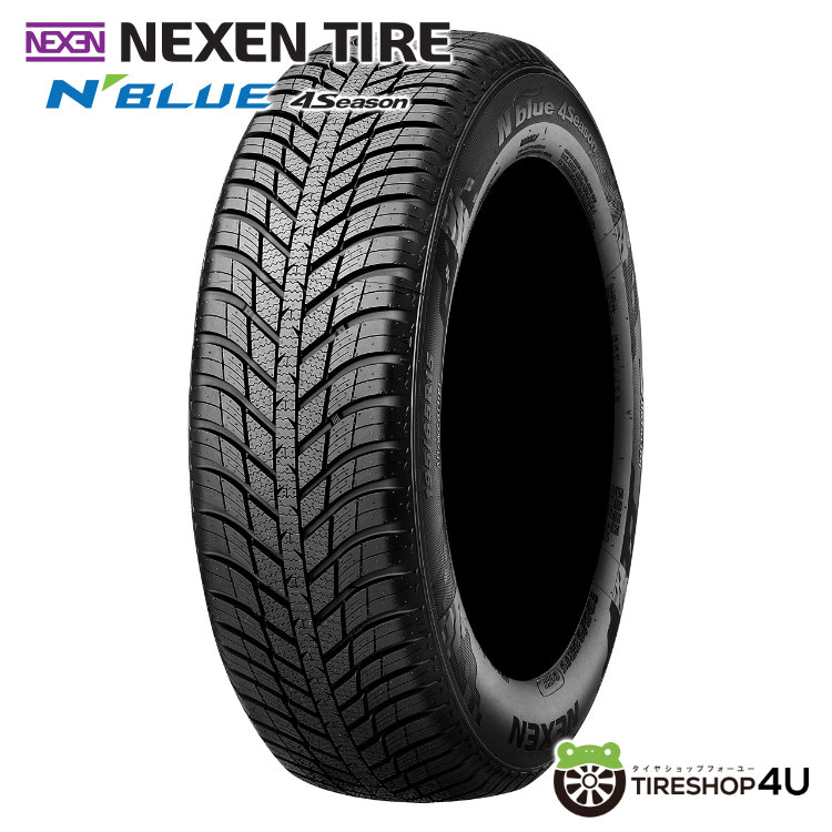 BRIDGESTONE ブリヂストン NEXTRY 215/45R17 91W XL 215/45-17