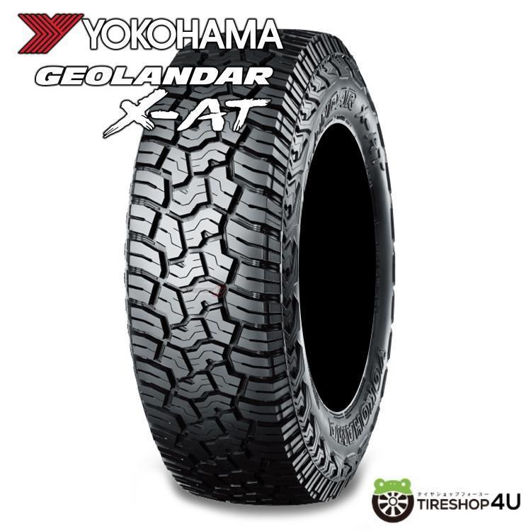 YOKOHAMA GEOLANDAR X-AT G016A 165/65R14 81/78Q LT 165/65-14