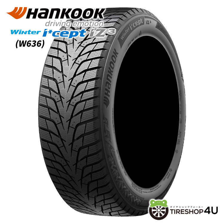 2025年製 NEXEN WINGUARD ice2 215/55R17 94T 215/55-17 ネクセン