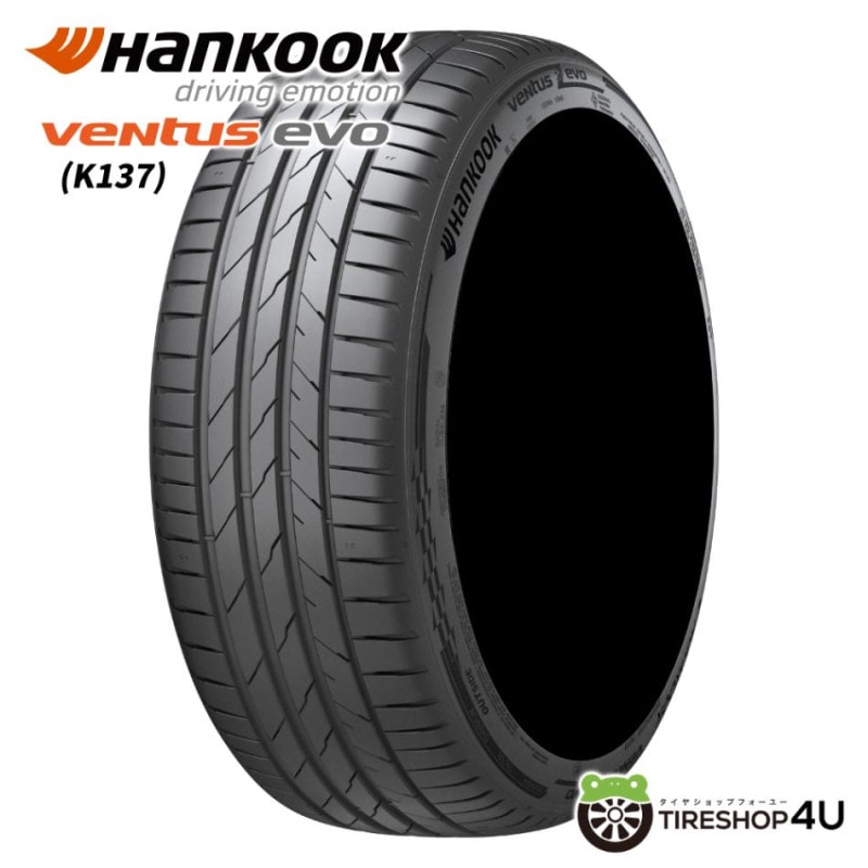 BRIDGESTONE ブリヂストン TURANZA トランザ T005 235/40R19 96Y XL AO